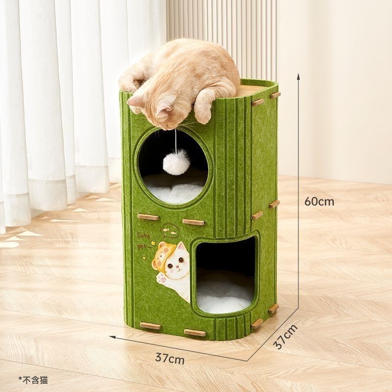 Multi-Level Cat Tree House