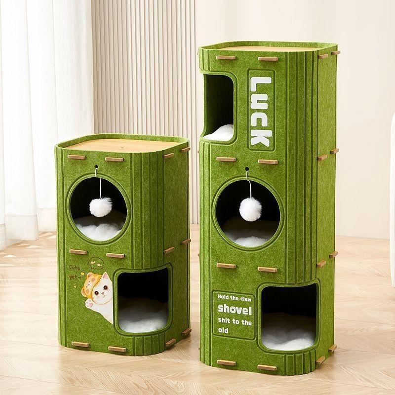 Multi-Level Cat Tree House